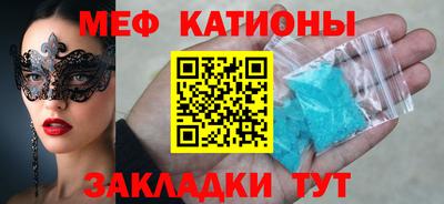 кокаин VHQ Бугуруслан
