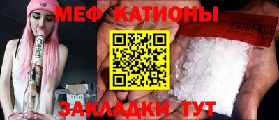 прущая мука Будённовск