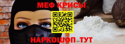 кокаин VHQ Бугуруслан