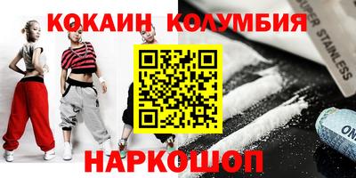 МДПВ Можга