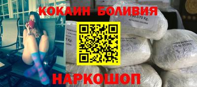 прущая мука Будённовск