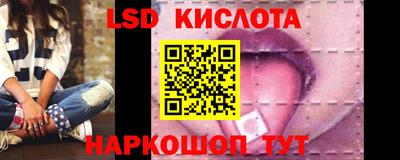 кокаин VHQ Бугуруслан