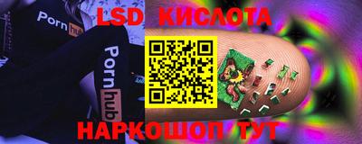 прущая мука Будённовск