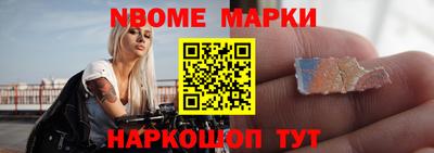 кокаин VHQ Бугуруслан