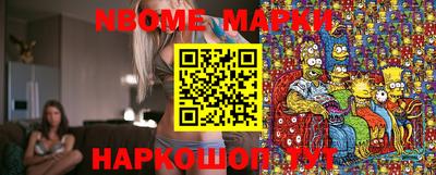 каннабис Бузулук
