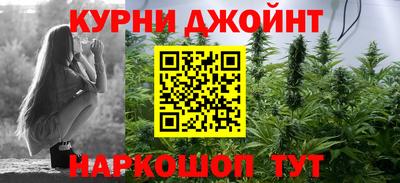 прущая мука Будённовск