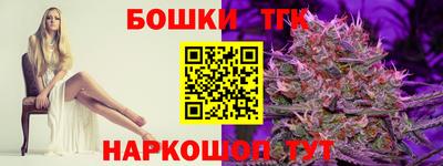кокаин VHQ Бугуруслан