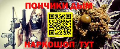 кокаин VHQ Бугуруслан