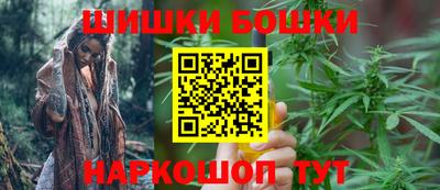 прущая мука Будённовск