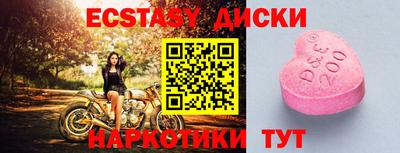 кокаин VHQ Бугуруслан
