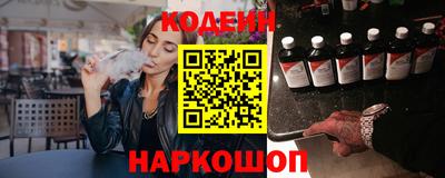 кокаин VHQ Бугуруслан