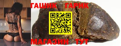 кокаин VHQ Бугуруслан