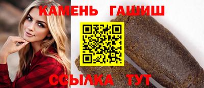 прущая мука Будённовск