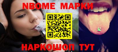 прущая мука Будённовск